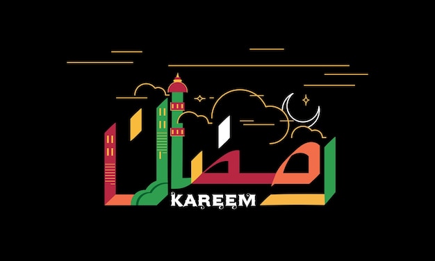 Colorato disegno vettoriale ramadan kareem