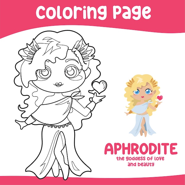 Colouring worksheet ancient Greece mythology Greek deity theme elements Coloring page activity