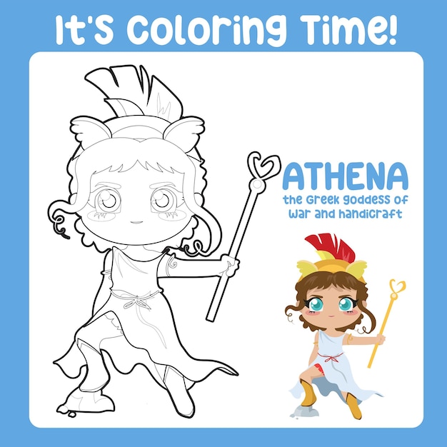 색칠하기 워크시트 고대 그리스 신화 그리스 신 테마 요소 색칠하기 페이지 활동