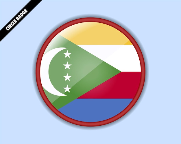 コモロ諸島の旗 円 バッジ ベクトルデザイン 円形の標識と反射