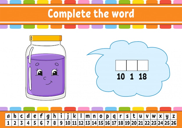 単語を補完。暗号コード。語彙と数字を学習します。教育開発ワークシート。