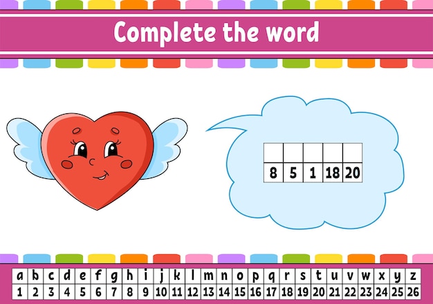 単語を補完。暗号コード。語彙と数字を学ぶ。教育ワークシート。