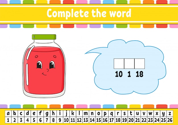単語を補完。暗号コード。語彙と数字を学習します。教育開発ワークシート。