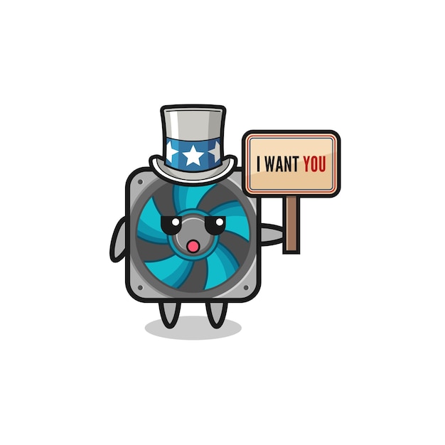 Computer fan cartoon as uncle sam holding the banner i want you