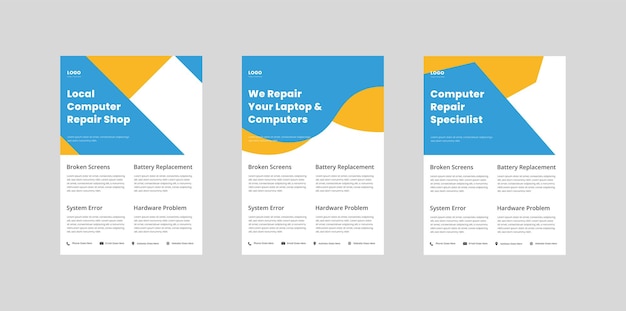 ベクトル コンピューター修理店のチラシ デザイン