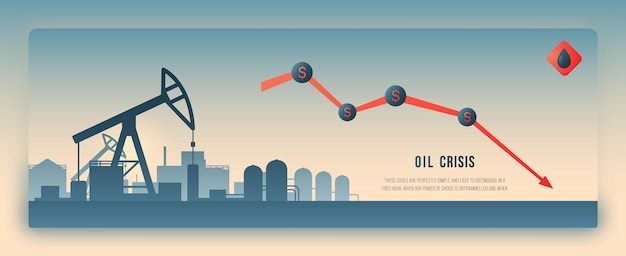 Концептуальный дизайн нефтяной отрасли