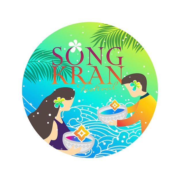 concept van thailand water festival leuke songkran dag logo ontwerpsjabloon