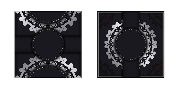 抽象的なパターンの黒い色のお祝いのパンフレットは、印刷の準備ができています。