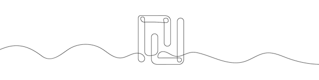 Continuous line drawing of shekel currency symbol Linear Israeli shekel currency symbol