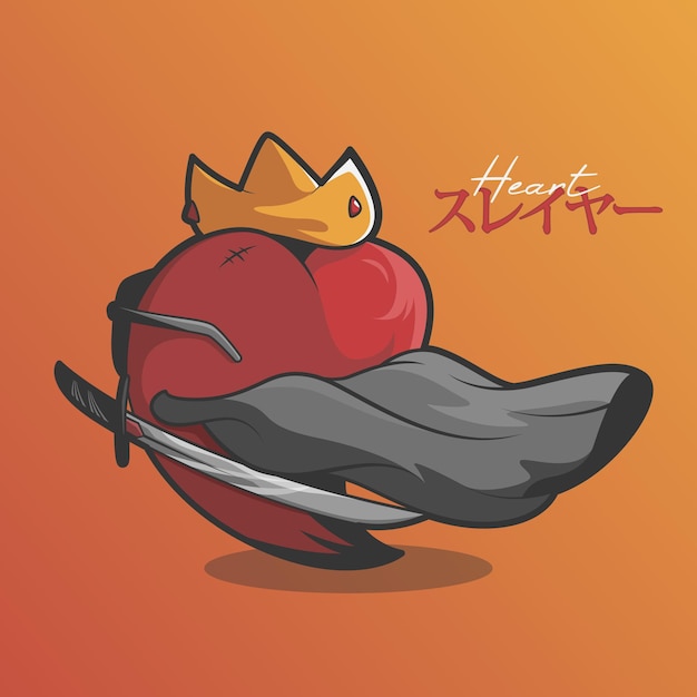 Cool heart using sword and crown art illustration