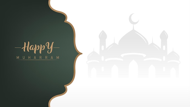 Cool Islamic wallpaper banner template design for Islamic new year celebration social media post