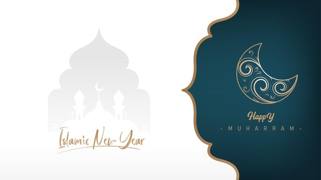 Cool Islamic wallpaper banner template design for Islamic new year celebration social media post