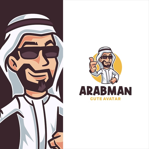 Vector cool looking arab man cartoon logo template