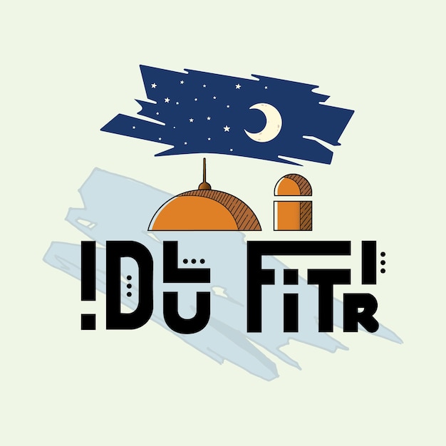 Vector coole illustratie van eid alfitr