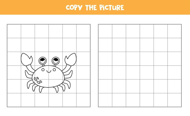 Copy the picture of black and white crab Logical game for kids