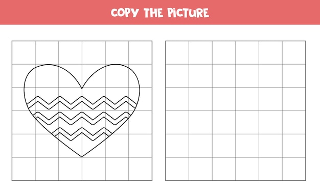 Vettore copia l'immagine del cuore bianco e nero gioco educativo per bambini