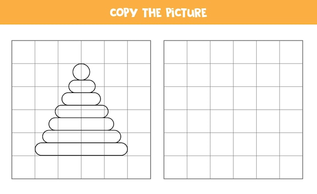 Скопируйте изображение черно-белой пластиковой пирамиды Логическая игра для детей
