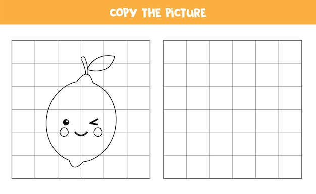 Copy the picture of cute kawaii lemon. Educational game for kids. Handwriting practice.