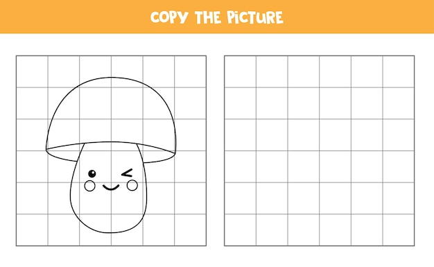 Copia l'immagine del simpatico fungo kawaii. gioco educativo per bambini. pratica di scrittura a mano.
