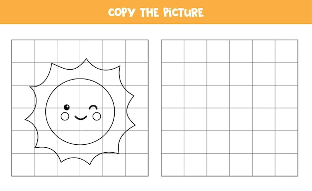 Copy the picture of cute kawaii Sun. Educational game for kids. Handwriting practice.