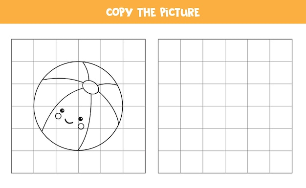 Copy the picture of cute kawaii toy ball Educational game for kids Handwriting practice