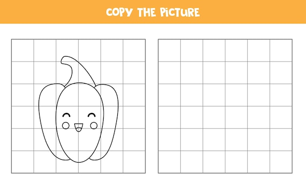 Copy the picture of cute kawaii yellow pepper. Educational game for kids. Handwriting practice.