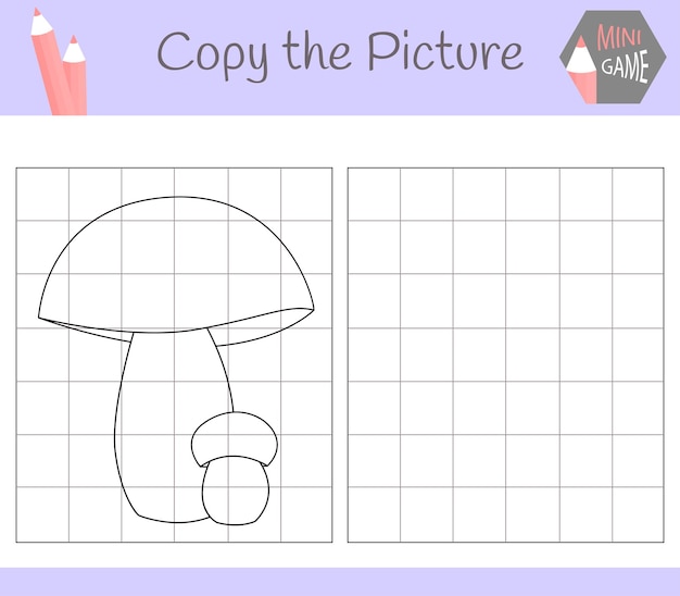 사진 복사: 귀여운 버섯. 색칠 놀이 책. 어린이를 위한 교육 게임. 벡터 일러스트 레이 션.