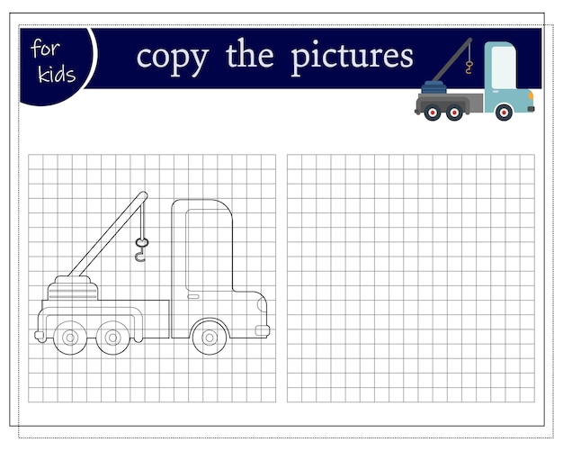 漫画の車のクレーンの子供のための教育的なゲームの画像をコピーします。ベクトル図