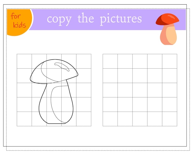 Copy the picture educational games for children cartoon mushroom vector