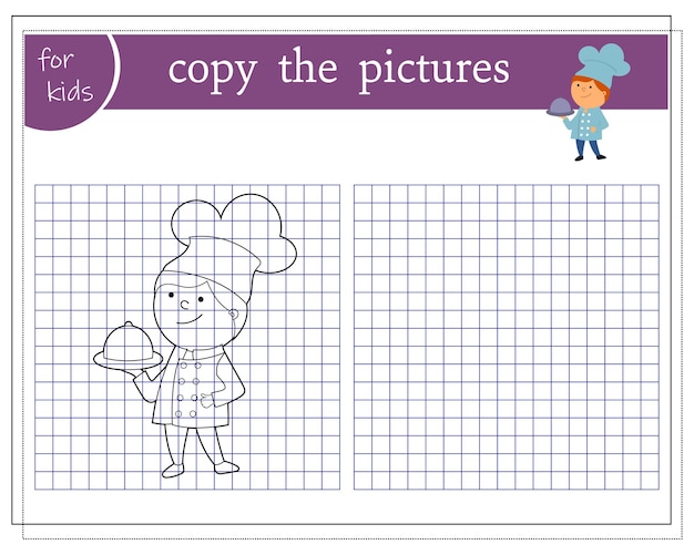흰색 배경에 고립 된 귀여운 만화 요리사 벡터를위한 그림 교육 게임을 복사하십시오.