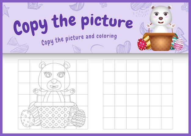 Vector copy the picture kids game and coloring page themed easter with a cute polar bear in bucket egg