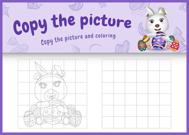 Copy the picture kids game and coloring page themed easter with a cute polar bear using bunny ears headbands hugging eggs