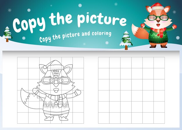 クリスマスの衣装を使ってかわいいキツネと一緒に写真のキッズゲームとぬりえをコピーする