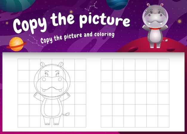 Copy the picture kids game and coloring page with a cute hippo in the space galaxy