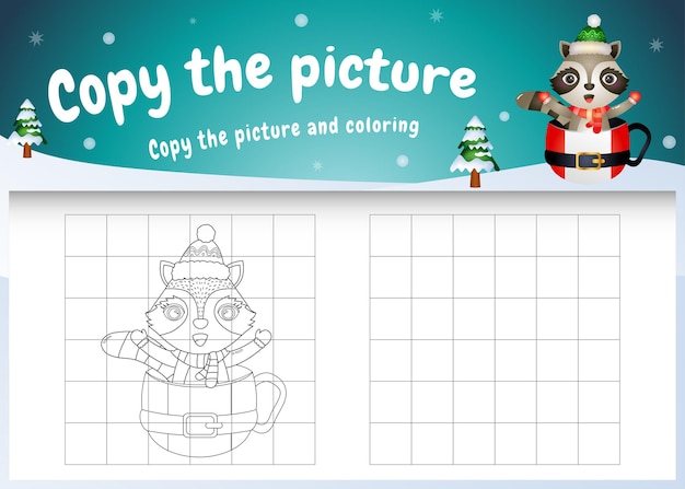 Copy the picture kids game and coloring page with a cute raccoon on the cup