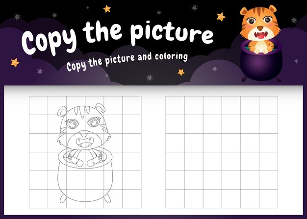 Copy the picture kids game and coloring page with a cute tiger using halloween costume