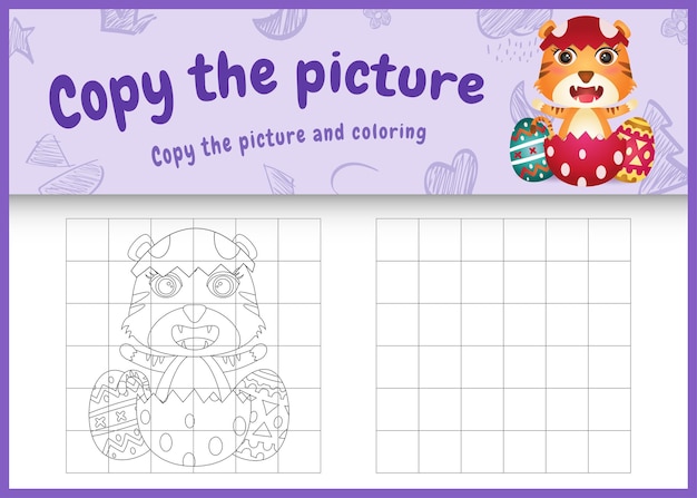 Copy the picture kids game and coloring page