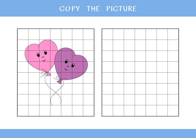 2 つのかわいい風船の画像をコピーします ベクトル ワークシート