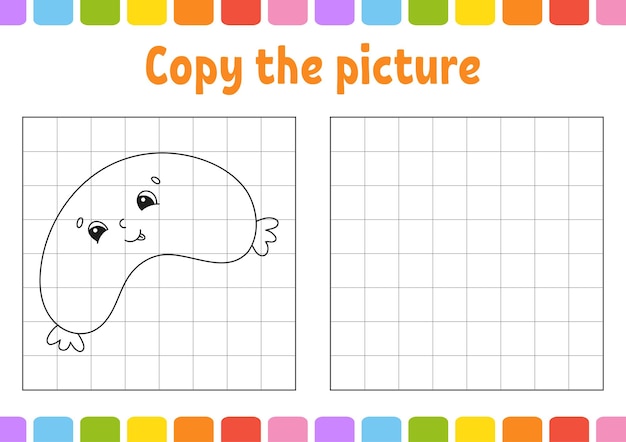그림 복사 아이들을 위한 색칠 공부 페이지 교육 개발 워크시트 아이들을 위한 게임