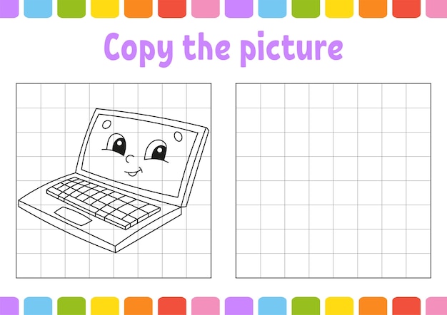 写真をコピーします。子供のための塗り絵のページ。教育開発ワークシート。