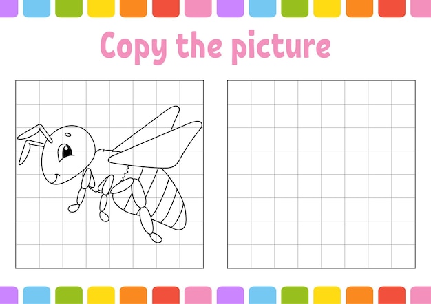 写真をコピーする子供のための塗り絵のページ