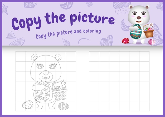 Скопируйте картинку детская игра и раскраска тематическая пасха с милым полярным медведем, держащим ведро и пасхальное яйцо