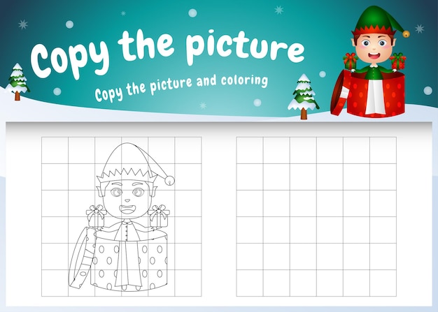 크리스마스 의상을 사용하여 귀여운 소년 엘프와 함께 그림 키즈 게임 및 색칠 공부 페이지를 복사하십시오.