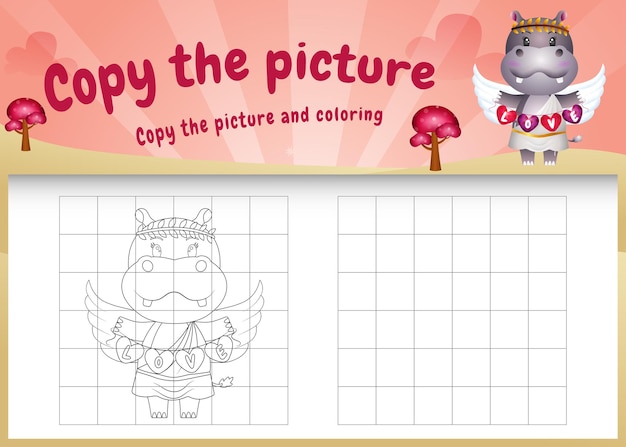 발렌타인 의상을 사용하여 귀여운 하마와 함께 그림 키즈 게임 및 색칠 공부 페이지를 복사하십시오.