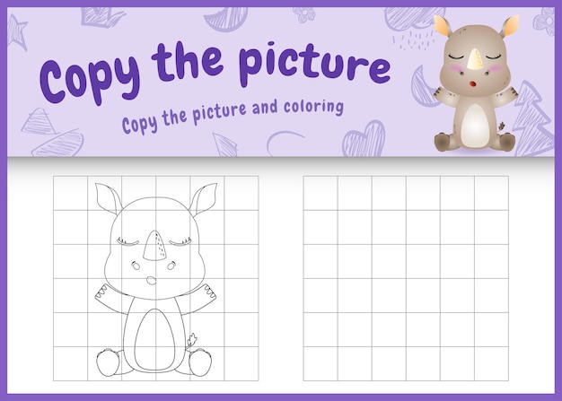 귀여운 코뿔소로 그림 어린이 게임과 색칠 페이지를 복사하십시오.