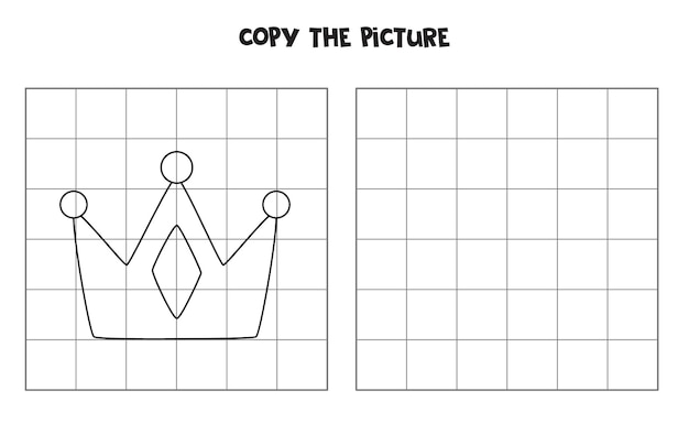 黒と白の王冠の写真をコピーします。子供のための教育ゲーム。手書きの練習。