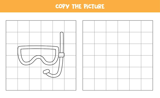 黒と白のダイビングマスクの写真をコピーします。子供のための教育ゲーム。手書きの練習。