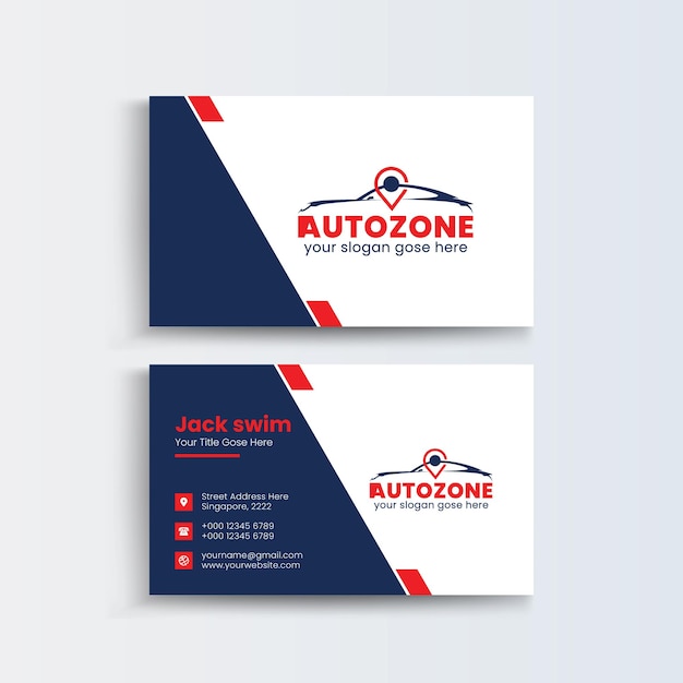 Vector corporate card with a car dark business card template