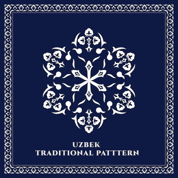 Cotton flower elements uzbek traditional pattern