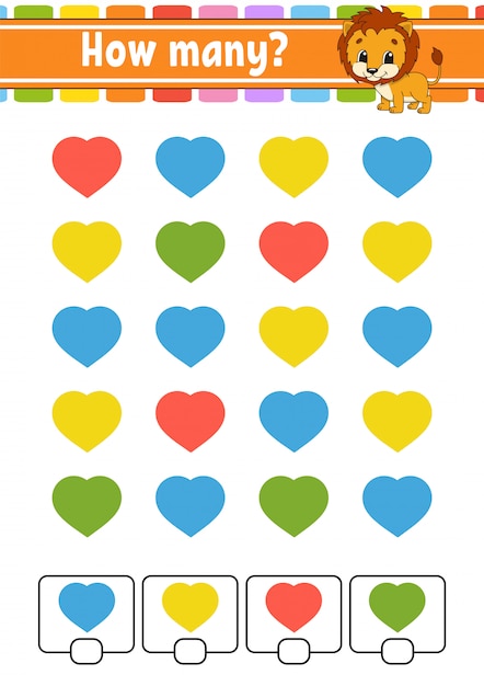 子供のためのゲームを数える。幸せなキャラクター。